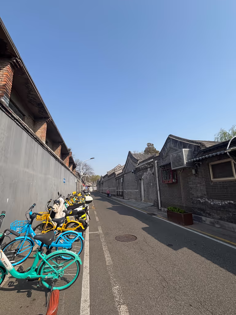 Beijing Private Tour - 