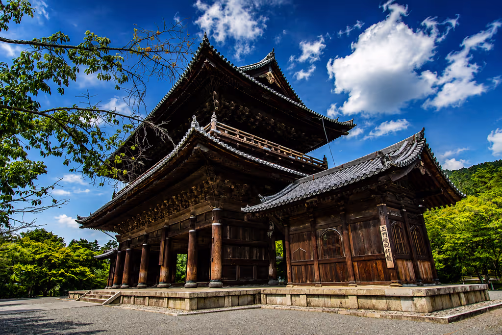 Kyoto Private Tour - 