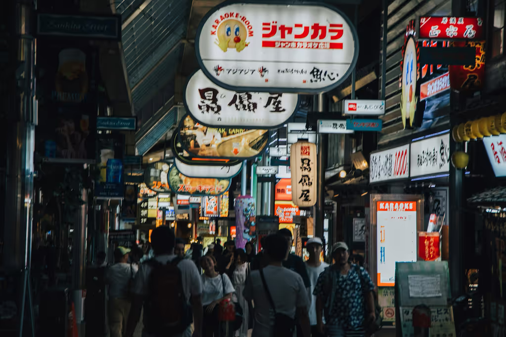 Kobe Private Tour - Sannomiya’s lively nightlife streets in Kobe
