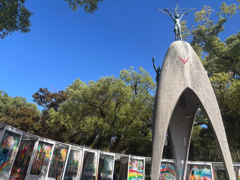 Hiroshima Private Tour - Children's Peace Monument