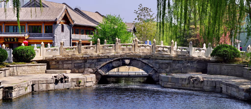 Beijing Private Tour - the Wanning Bridge