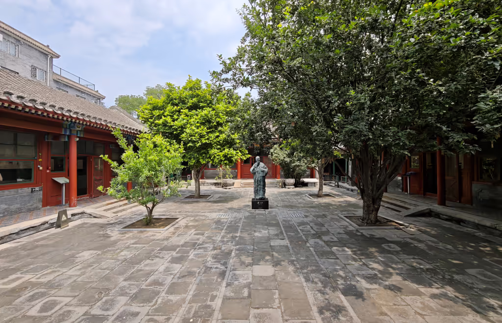 Beijing Private Tour - Inner View of a courtyard house