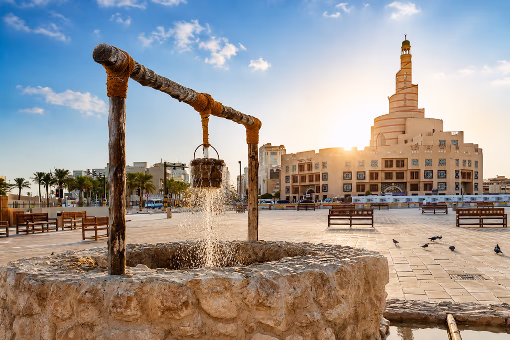Doha Private Tour - See historic Doha and the iconic Fanar Islamic Cul