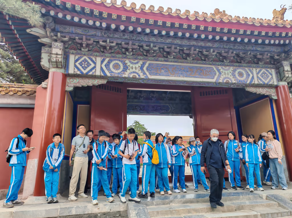 Beijing Private Tour - 
