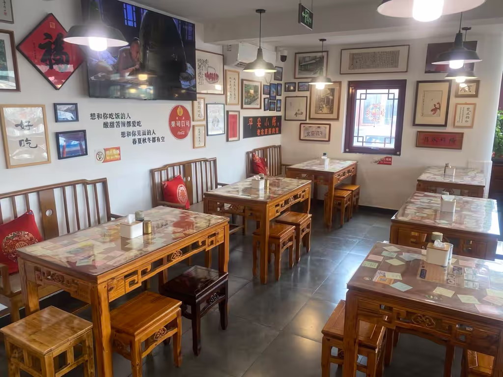 Beijing Private Tour - 