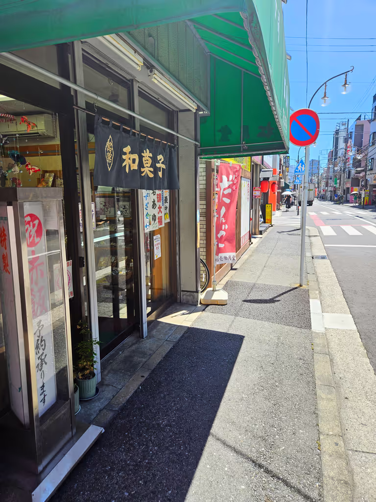 Kanagawa Private Tour - 