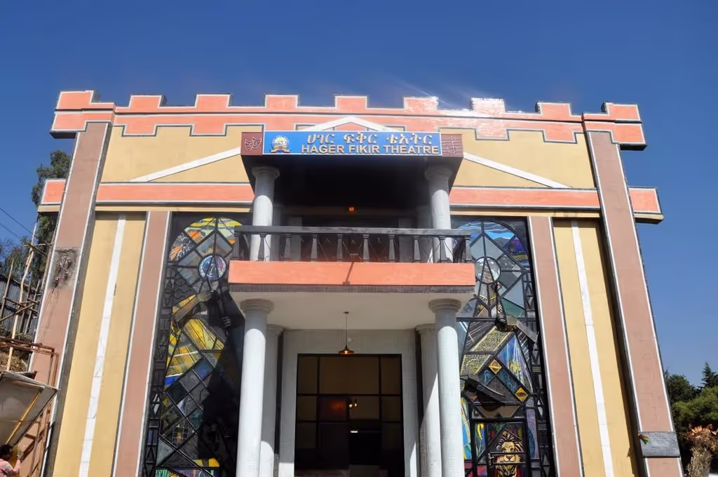 Addis Ababa Private Tour - Hager Fikir Theatre