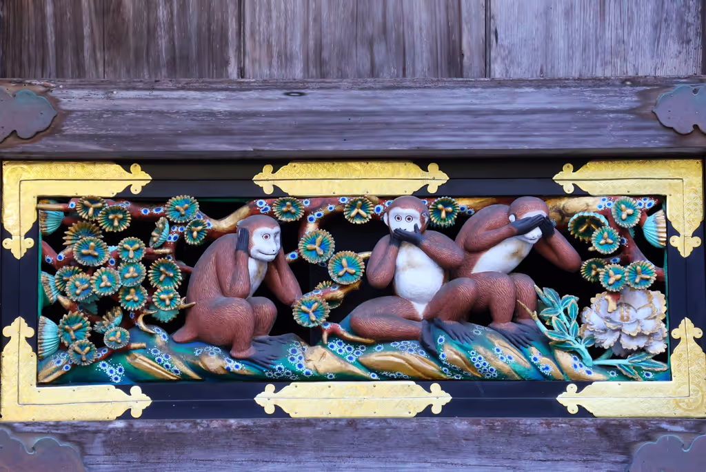Tokyo Private Tour - Trois singes