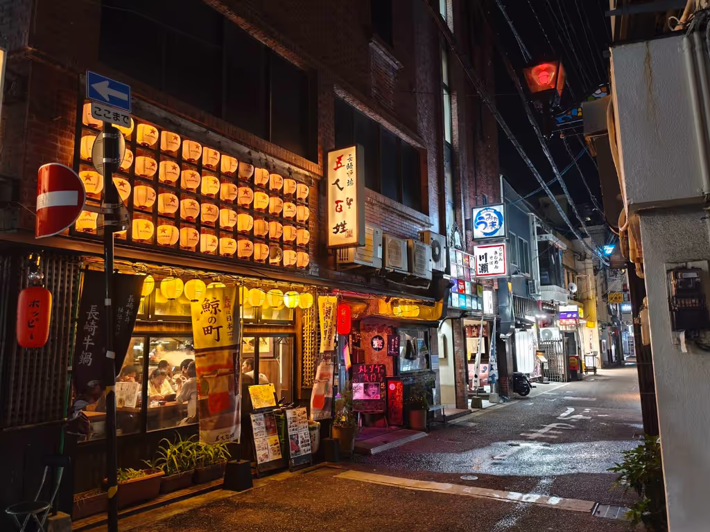 Nagasaki Private Tour - 