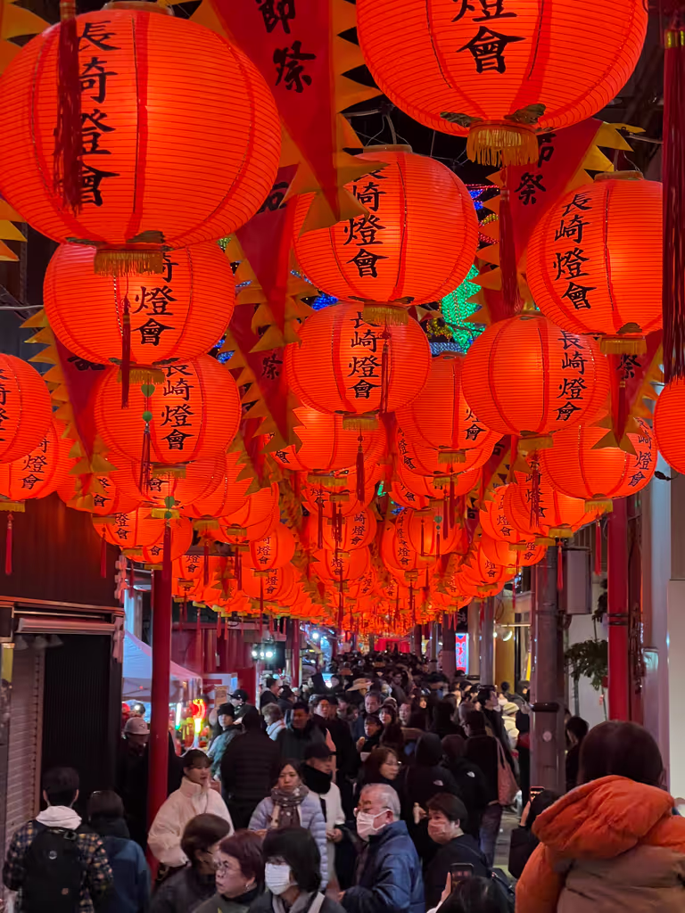 Nagasaki Private Tour - 