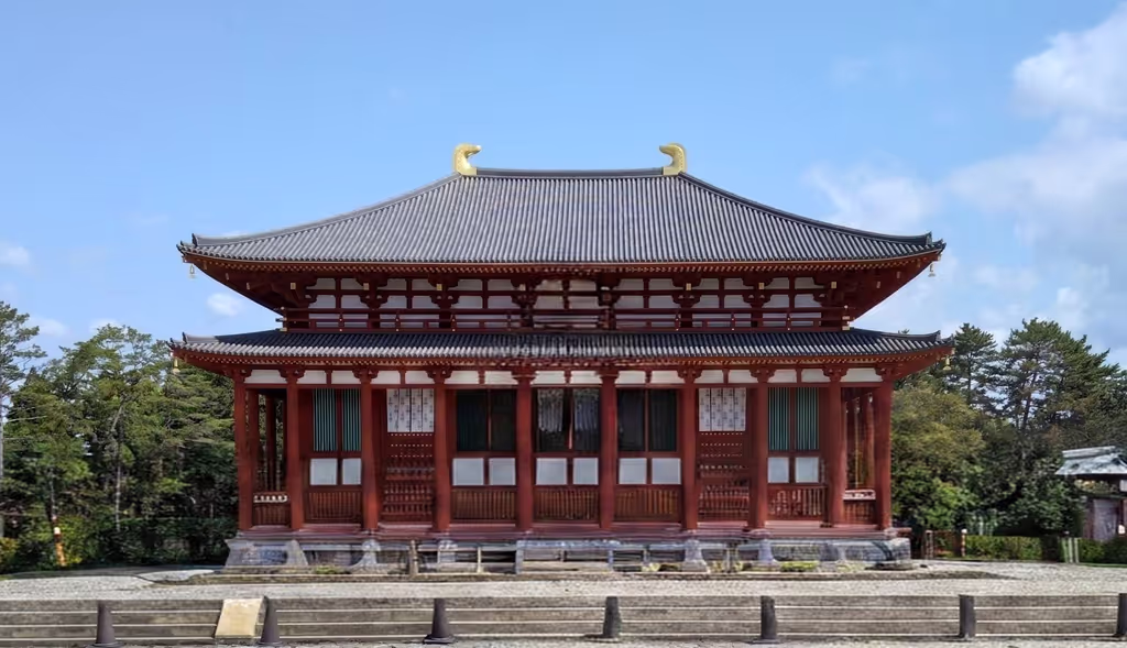 Nara Private Tour - Kohfukuji Temple