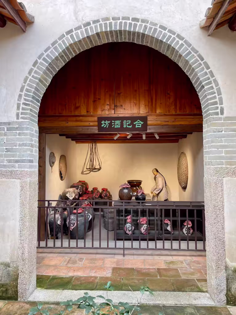 Shenzhen Private Tour - Crane Lake Hakka Residence