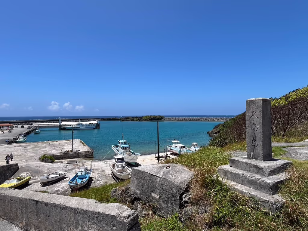 Okinawa Main Island Private Tour - 