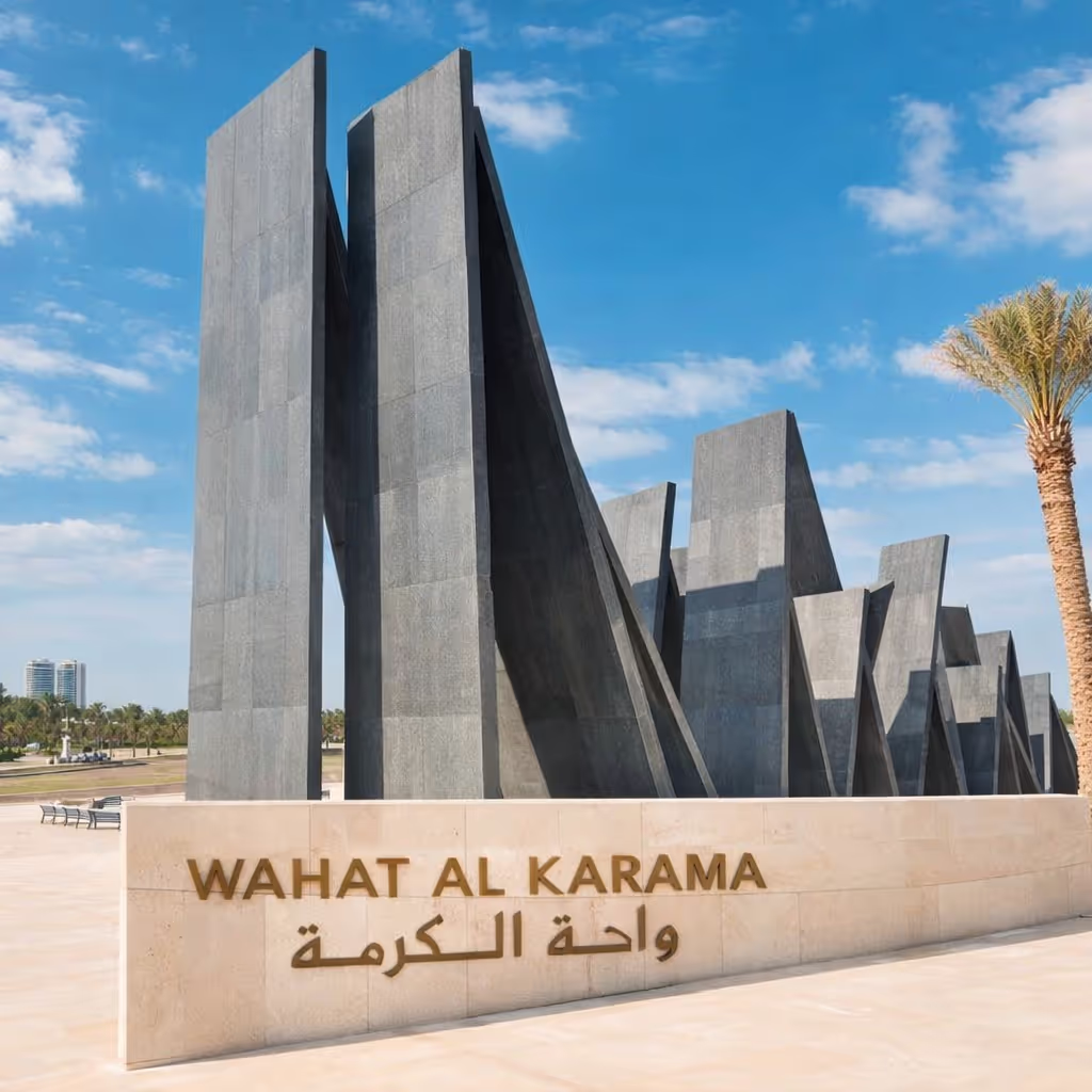 Dubai Private Tour - Wahat Al Karama