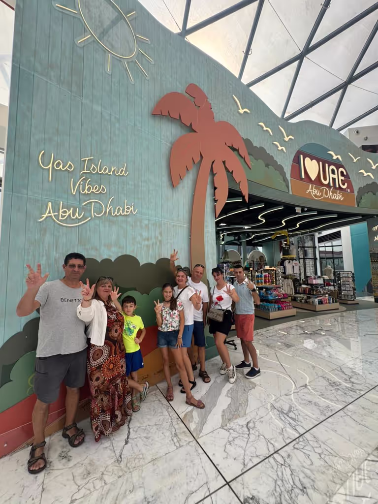 Dubai Private Tour - Yas Island