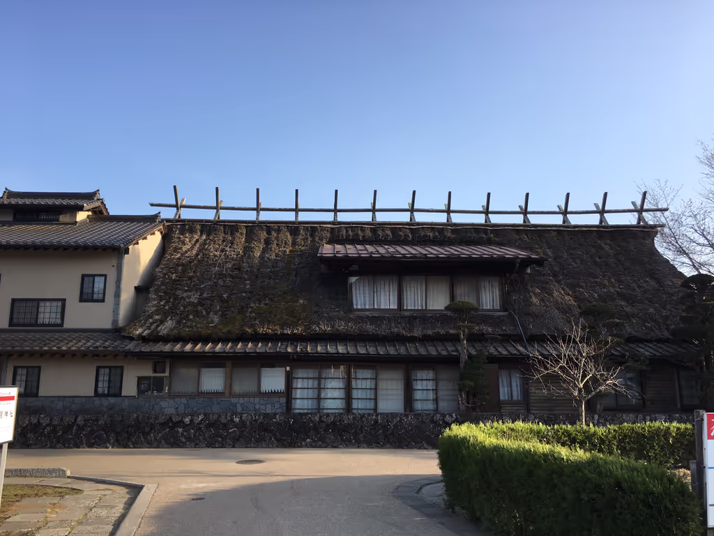 Yamanashi Private Tour - Oshino Hakkai Old House