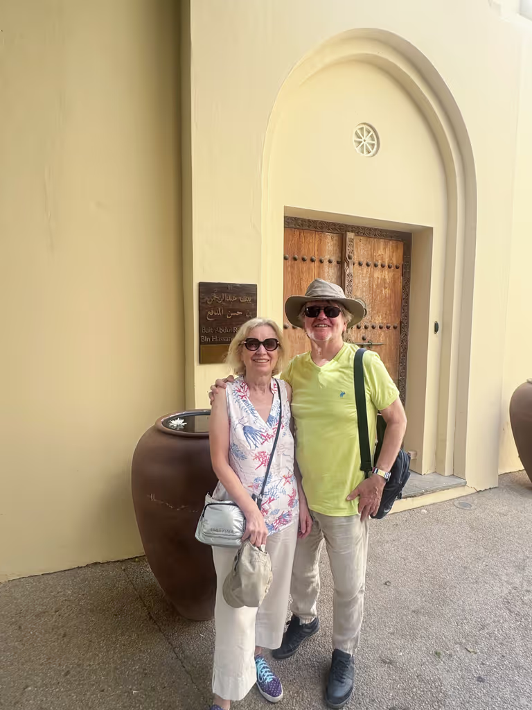 Dubai Private Tour - Sharjah Heriatge Museum