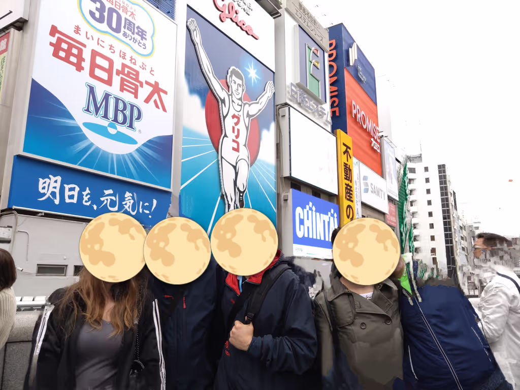 Osaka Private Tour - Dotonbori