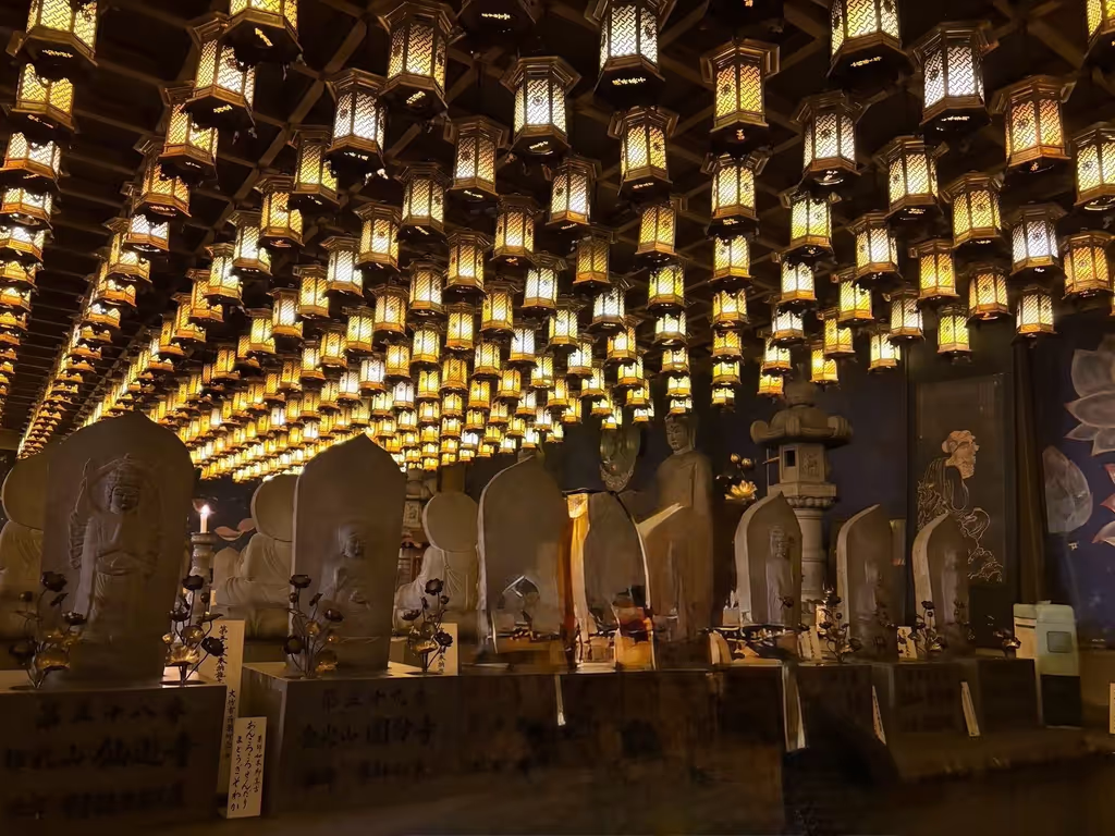 Hiroshima Private Tour - Daisho-in Temple