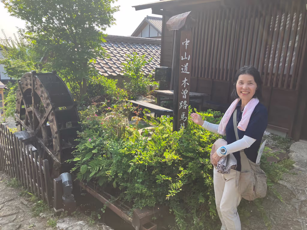 Nagano Private Tour - Magome-juku