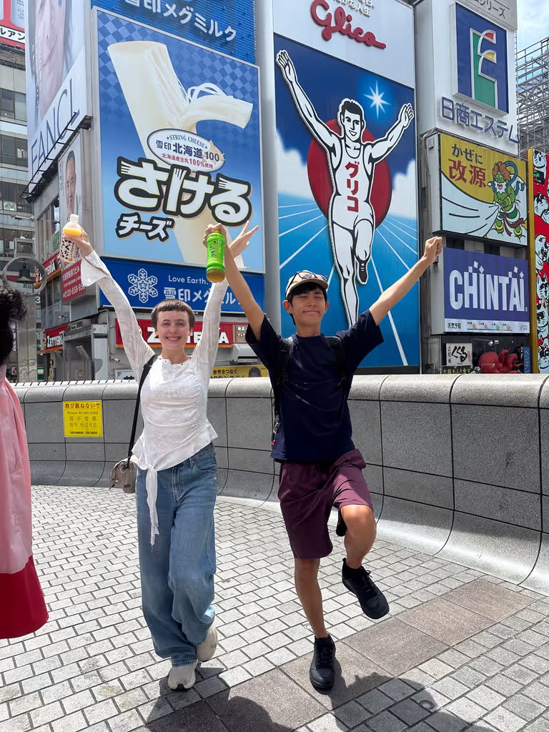Osaka Private Tour - 