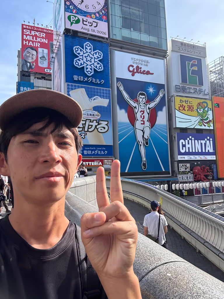 Osaka Private Tour - 