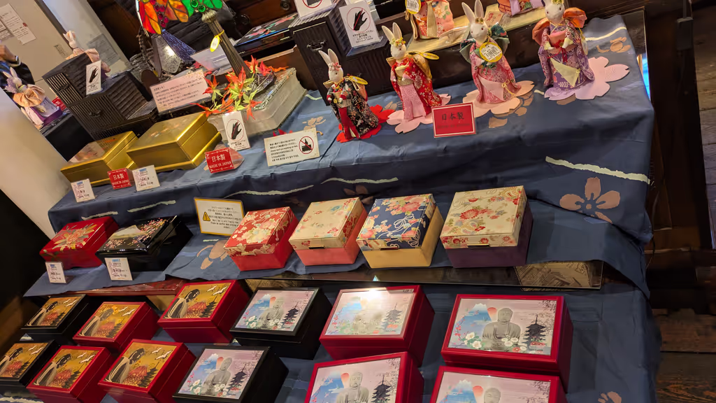 Sapporo Private Tour - 