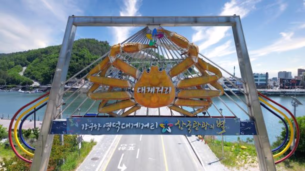 North Gyeongsang Private Tour - 