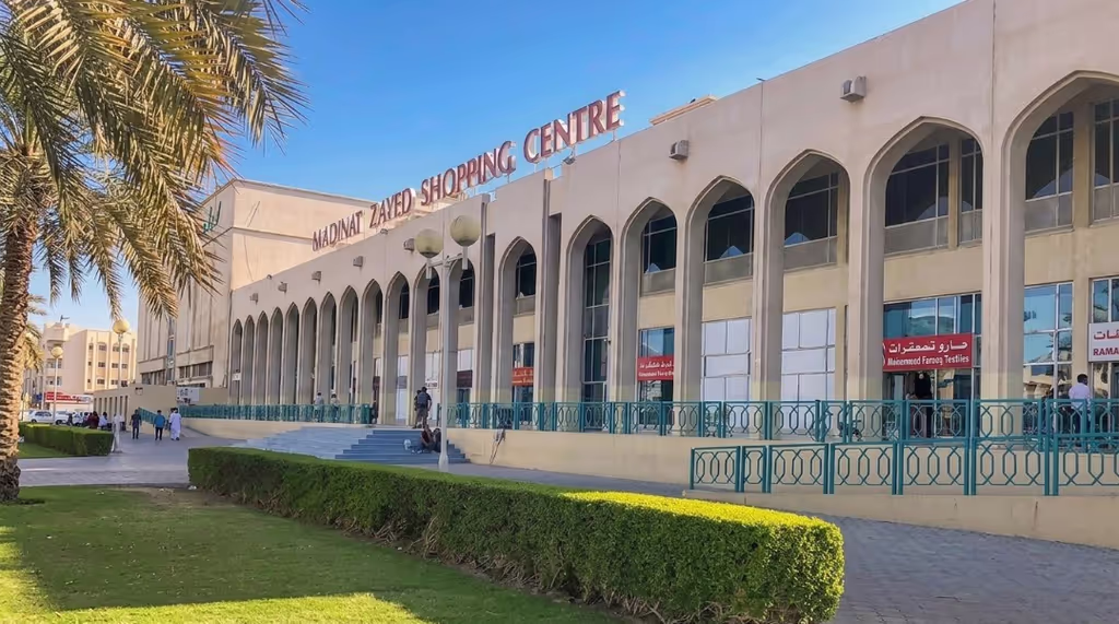 Abu Dhabi Private Tour - Zayed Shopping Center Abu Dhabi