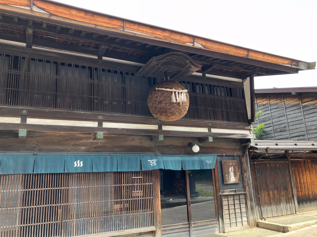 Nagano Private Tour - Narai-juku