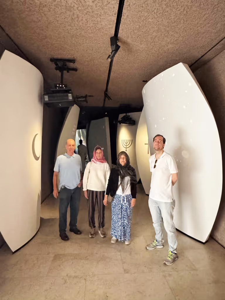 Dubai Private Tour - Abrahamic Family House