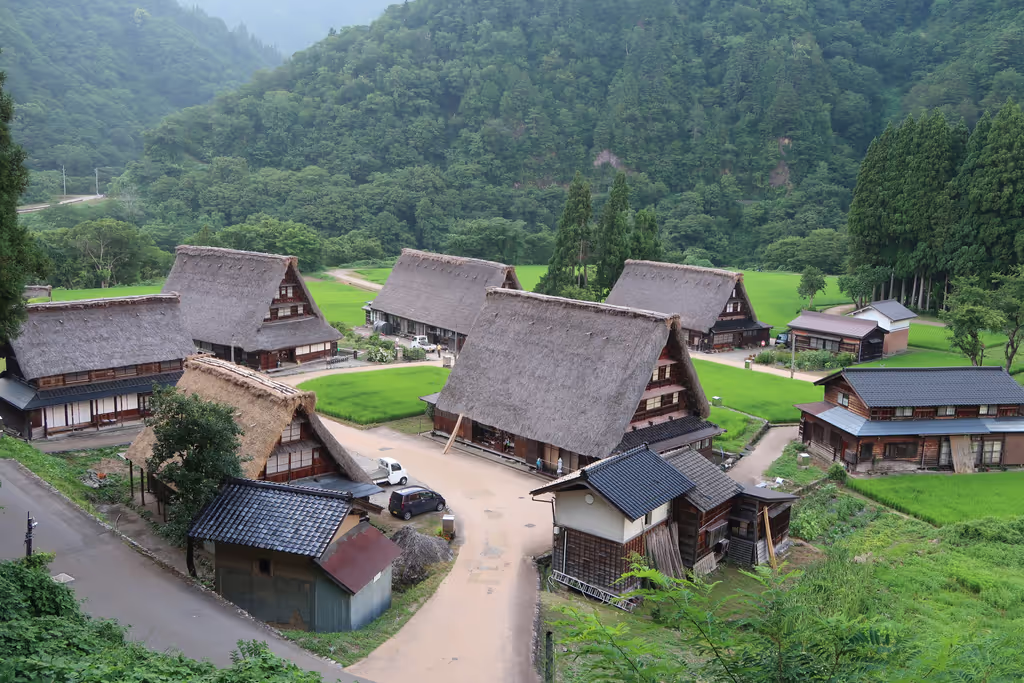 Takayama Private Tour - Suganuma Village