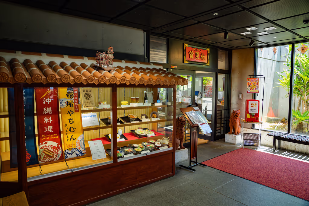 Okinawa Main Island Private Tour - 