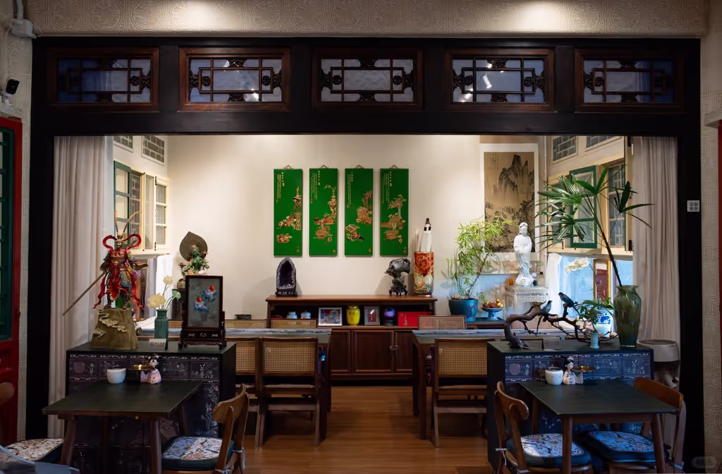 Beijing Private Tour - Afternoon tea