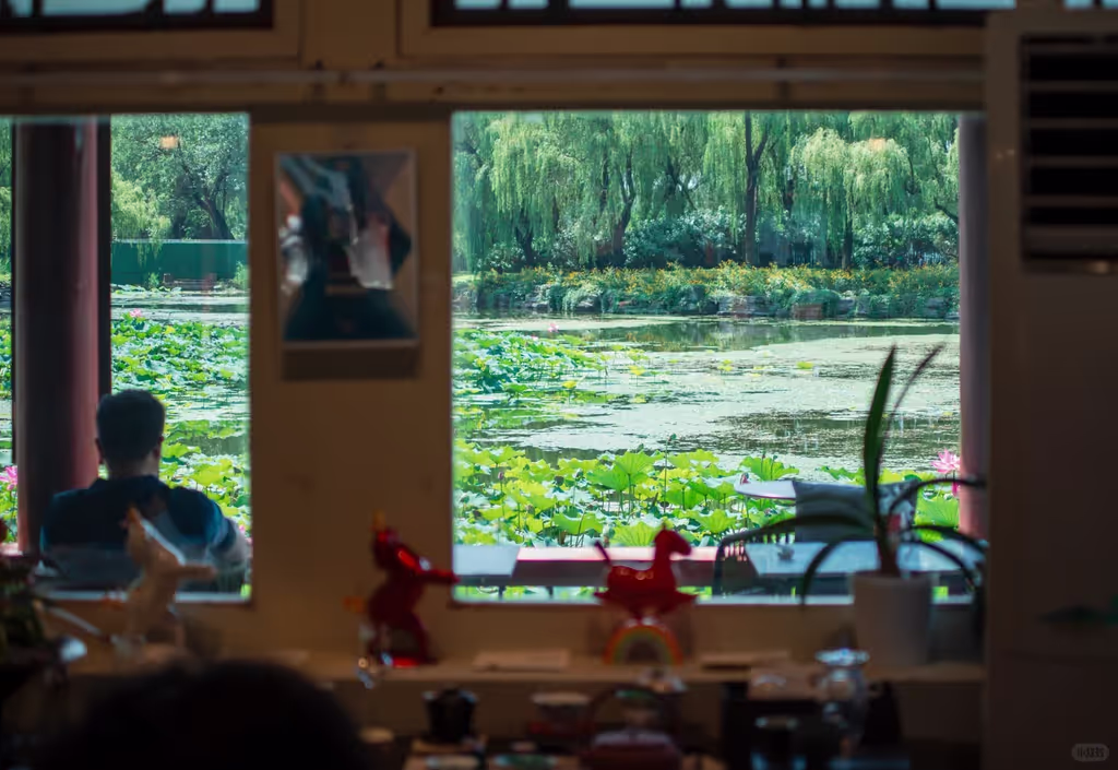 Beijing Private Tour - Afternoon tea