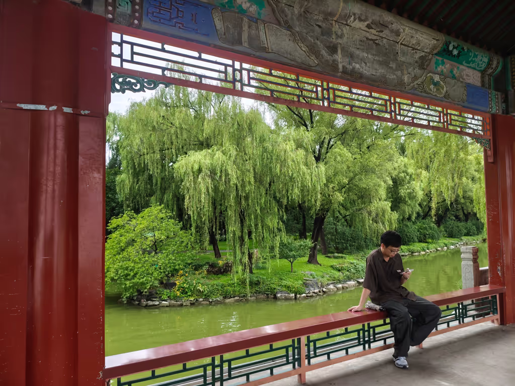 Beijing Private Tour - Bridge of Pastoral Poems