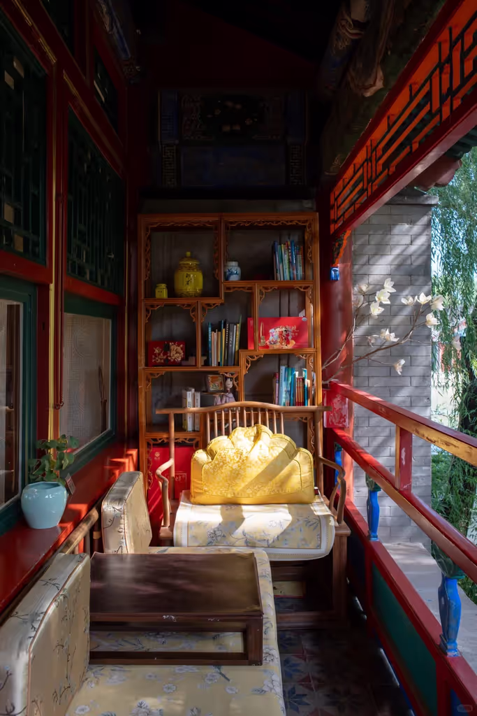 Beijing Private Tour - Afternoon tea