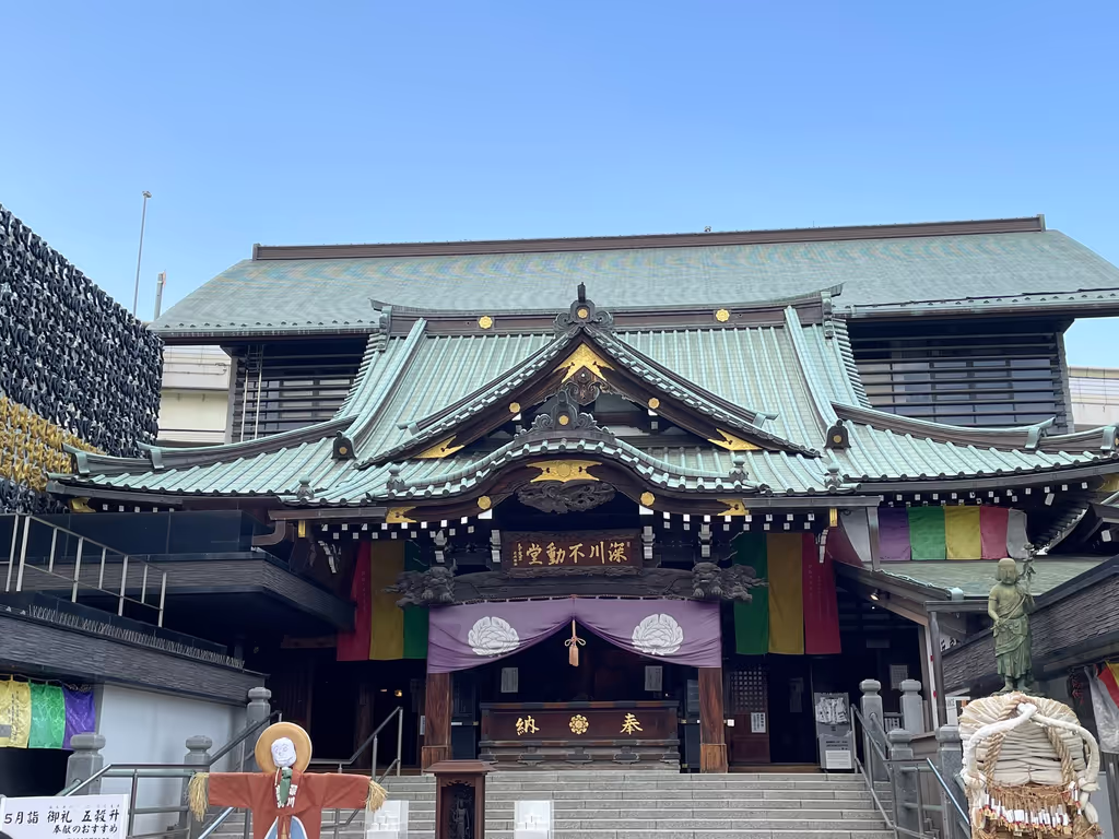 Tokyo Private Tour - Fukagawa-fudo Temple