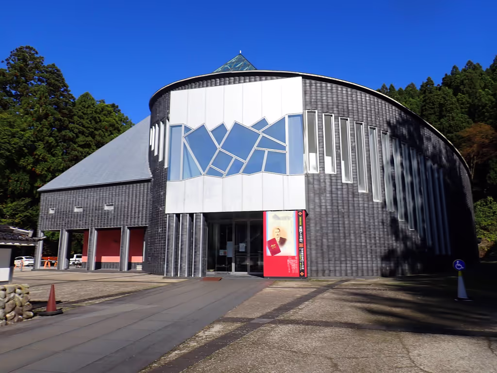 Toyama Private Tour - Tateyama Museum of Toyama