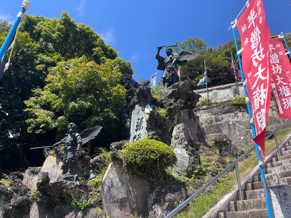 Kamakura Private Tour - 