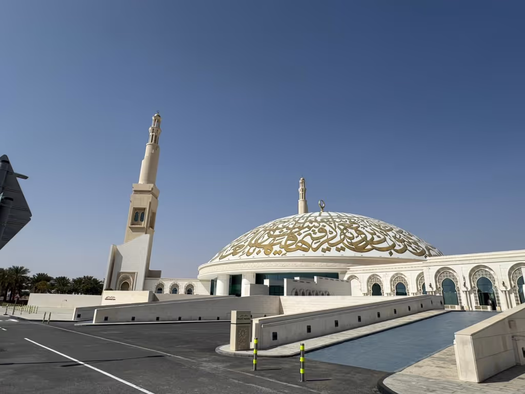 Abu Dhabi Private Tour - Sheikh Zayed Mosque, Al Ain
