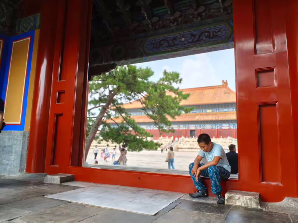 Beijing Private Tour - Gate