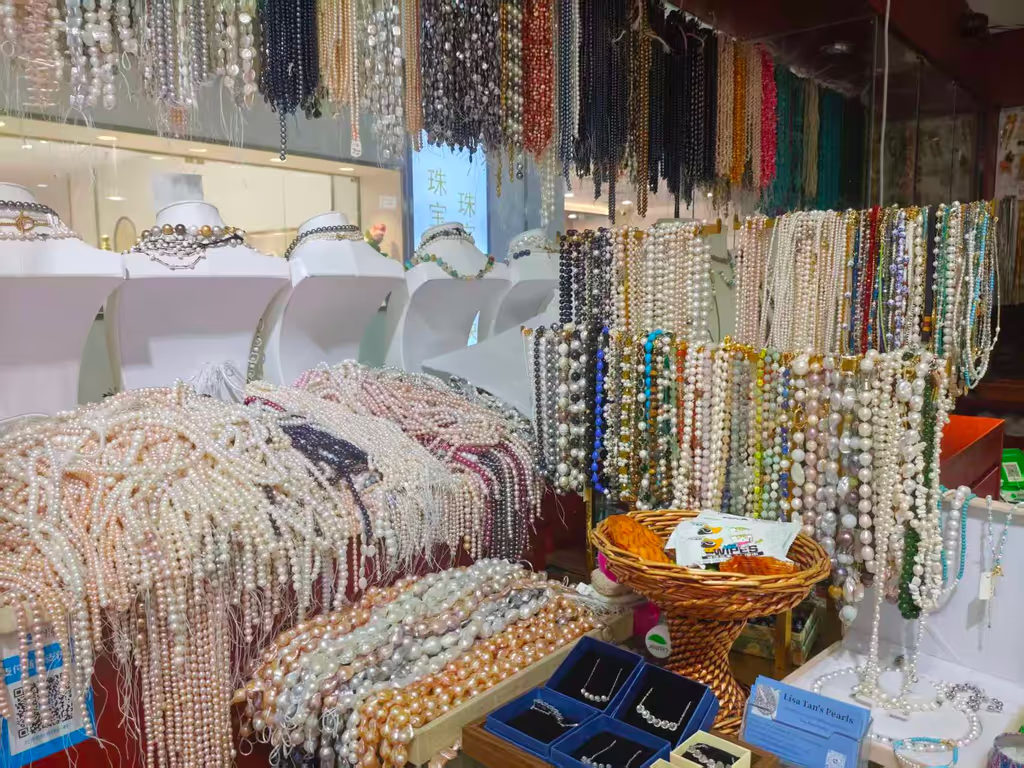 Beijing Private Tour - Pearls
