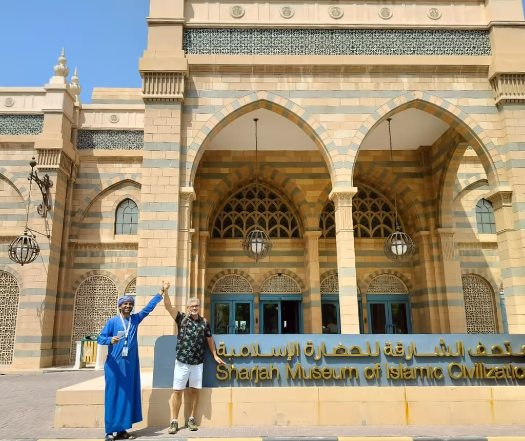 Dubai Private Tour - Museum of Islamic Civilization