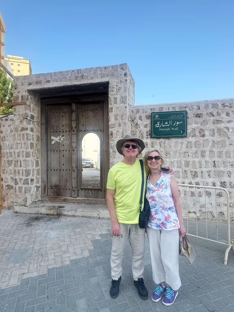 Sharjah Private Tour - Sharjah Heritage Museum
