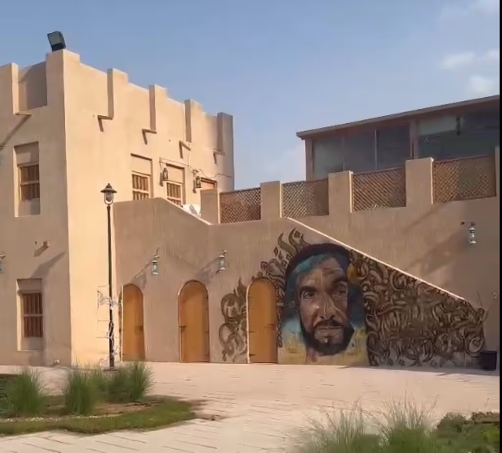 Ajman Private Tour - Ajman Heritage District