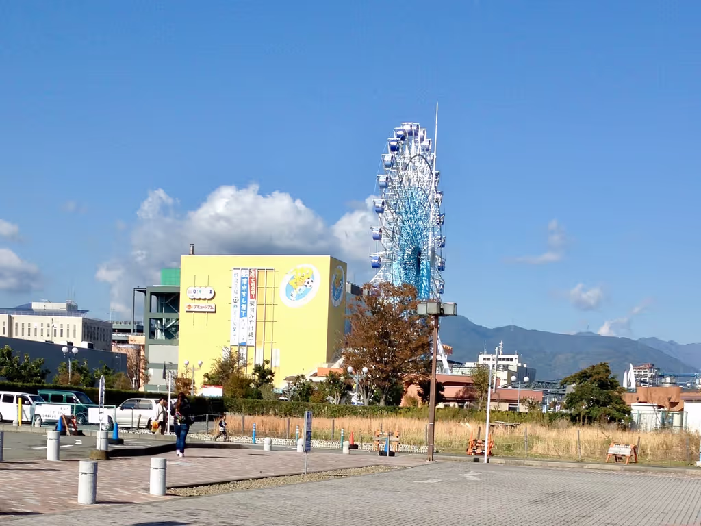 Shizuoka Private Tour - S-PULSE DREAM PLAZA