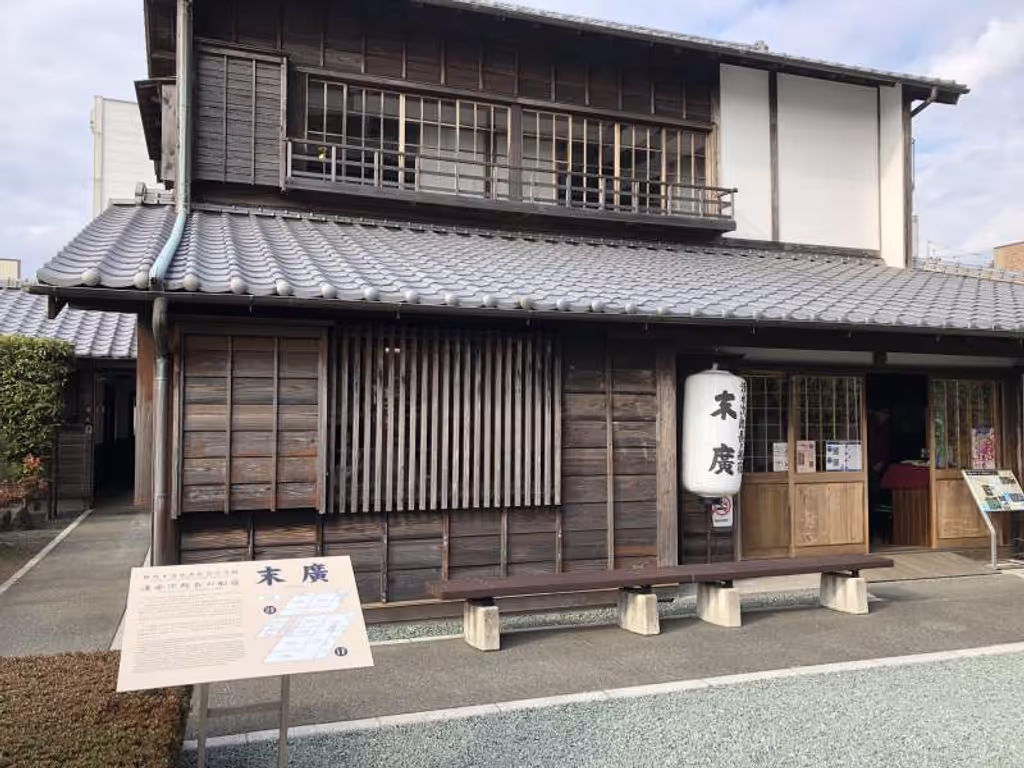 Shizuoka Private Tour - Shimazu Port Seamen's Inn Museum "Suehiro"
It displays Jirocho's later life and the history of Shimizu Port. Since he lived in the late 19th century, you can find people's life at that time.