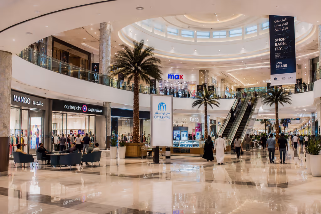 Fujairah Private Tour - Fujairah City Centre