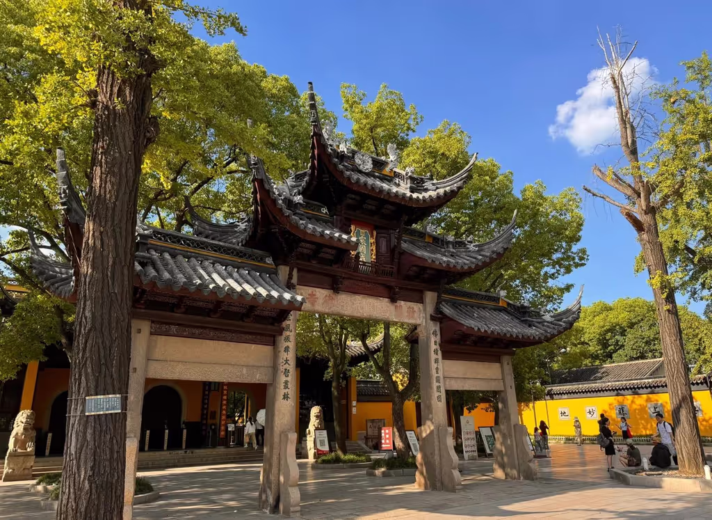 Suzhou Private Tour - 